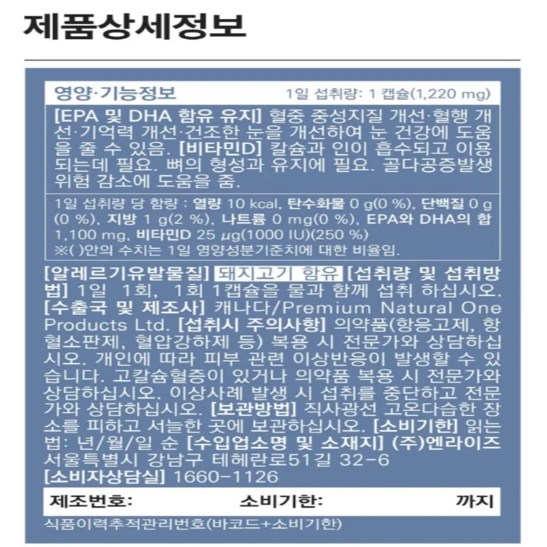 thumbnail-10